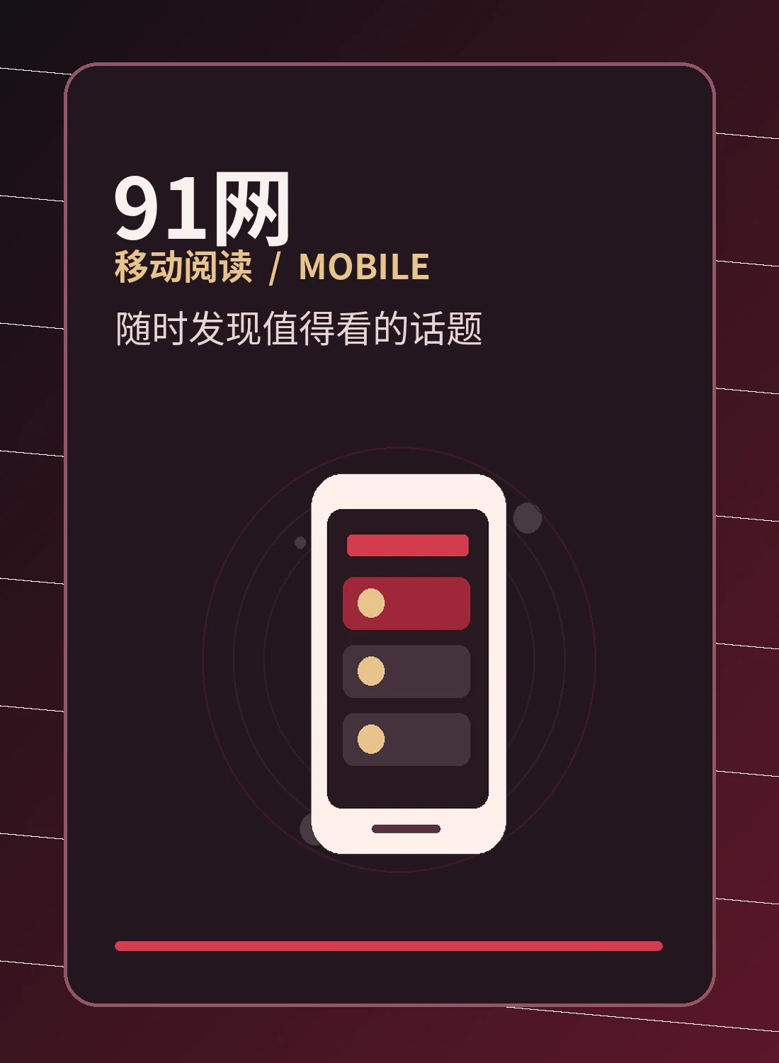 厨房里的生活影像可以怎样拍